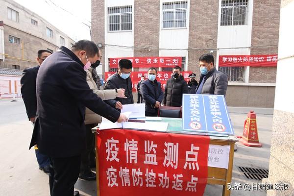 疫情之下甘肃省妇幼保健院的坚守与挑战