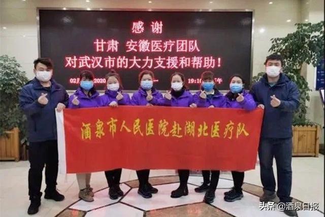 吉林省支援湖北省抗疫一线，强大人力与力量展现决心