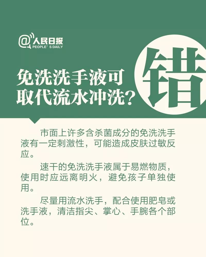 合肥疫情期间保持开放，未实行封城措施