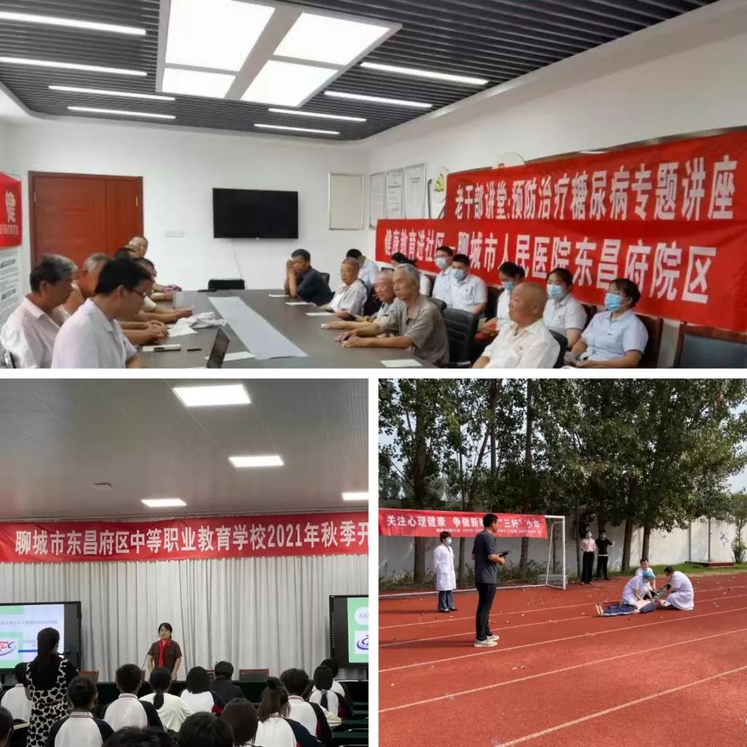 南京疫情与南京码，城市防控新篇章的挑战与应对