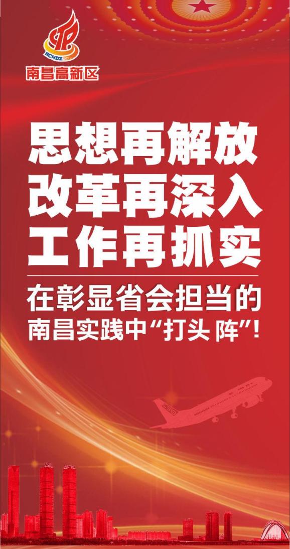 天津人的果子情怀，疫情下的坚韧精神展现