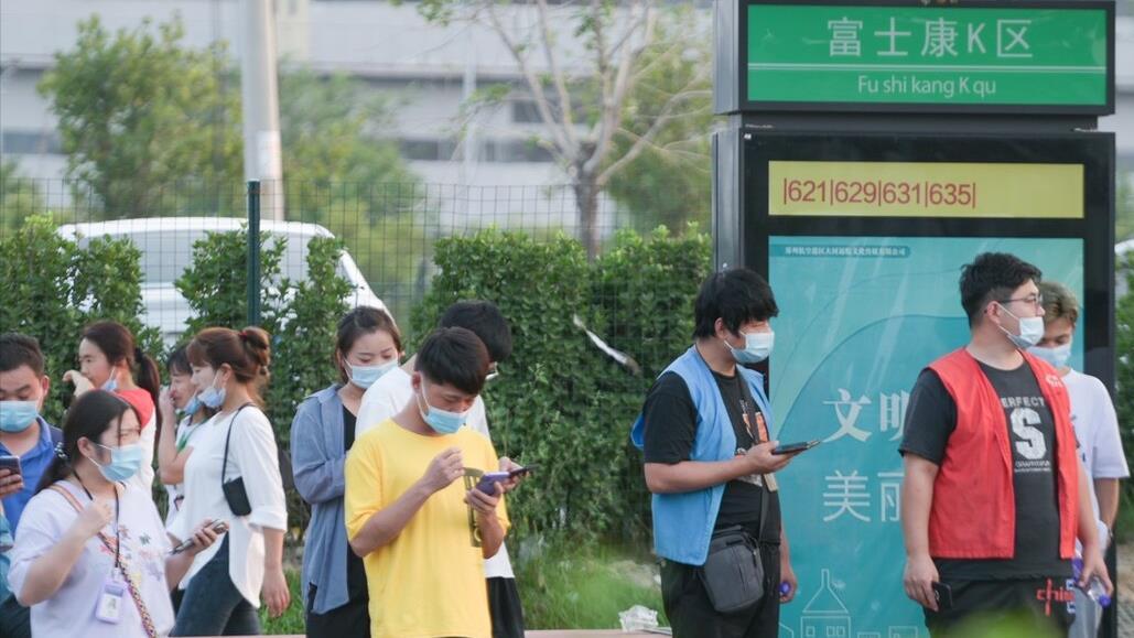 郑州富士康疫情挑战，责任与担当的考验