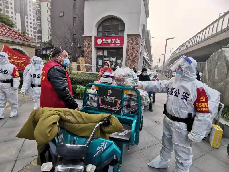 郑州大学生疫情下的生活挑战与应对之道