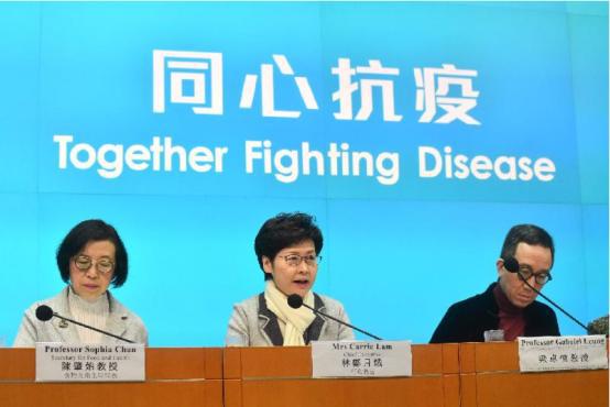 香港政府应对疫情挑战，全力守护家园安全