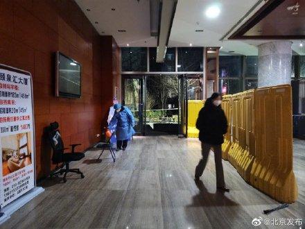 北京解封之际，希望与重生的交汇点