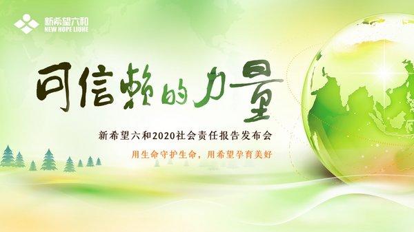 北京疫情下的挑战与希望