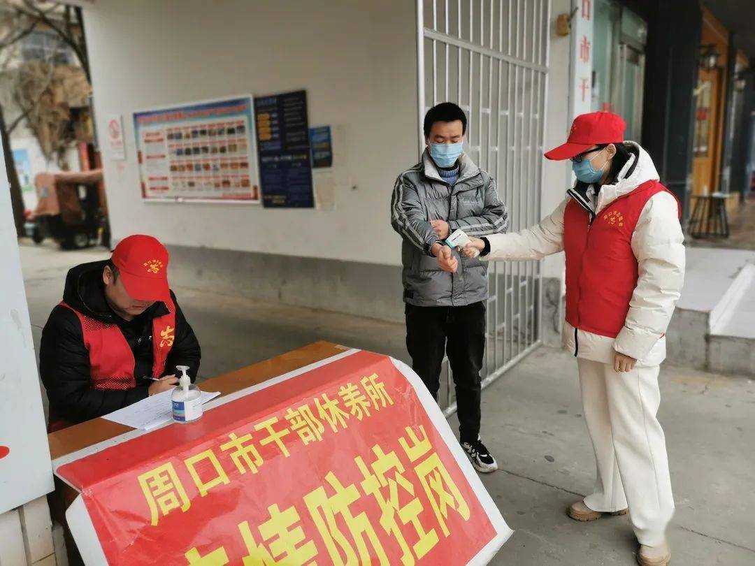 广州疫情积极应对，共筑防线，展现抗疫新篇章最新消息