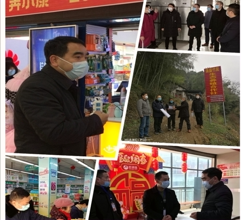 广州疫情最新动态，积极应对，共筑防线