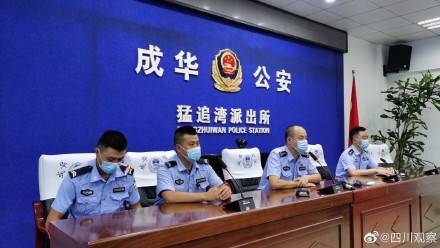 疫情之下成都望平街事件，观察、反思与前行之路