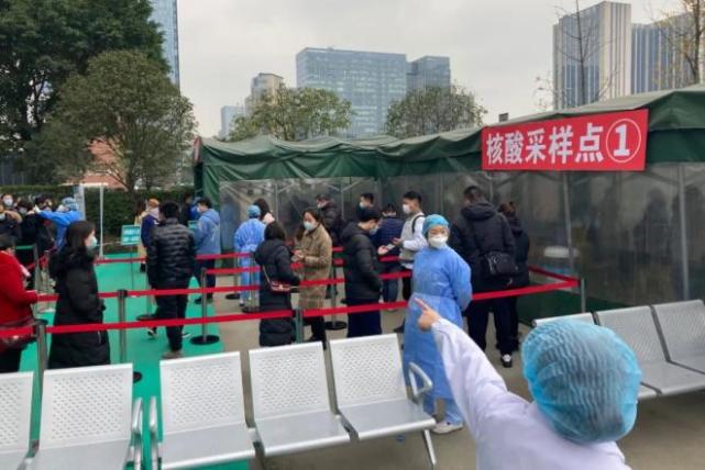 成都疫情封城时刻