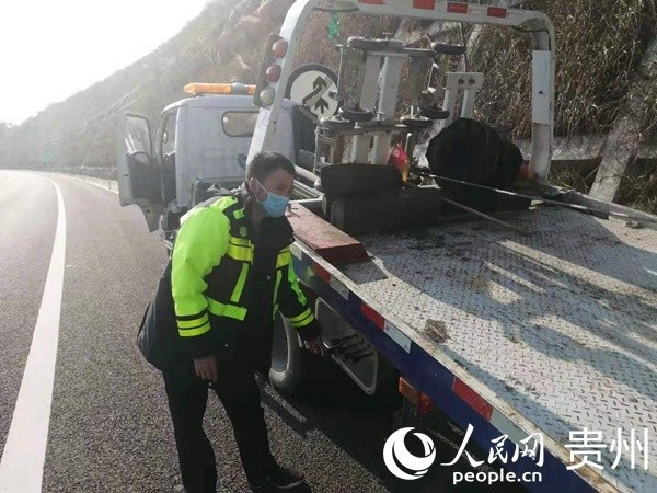 疫情背景下贵阳车祸事件报道