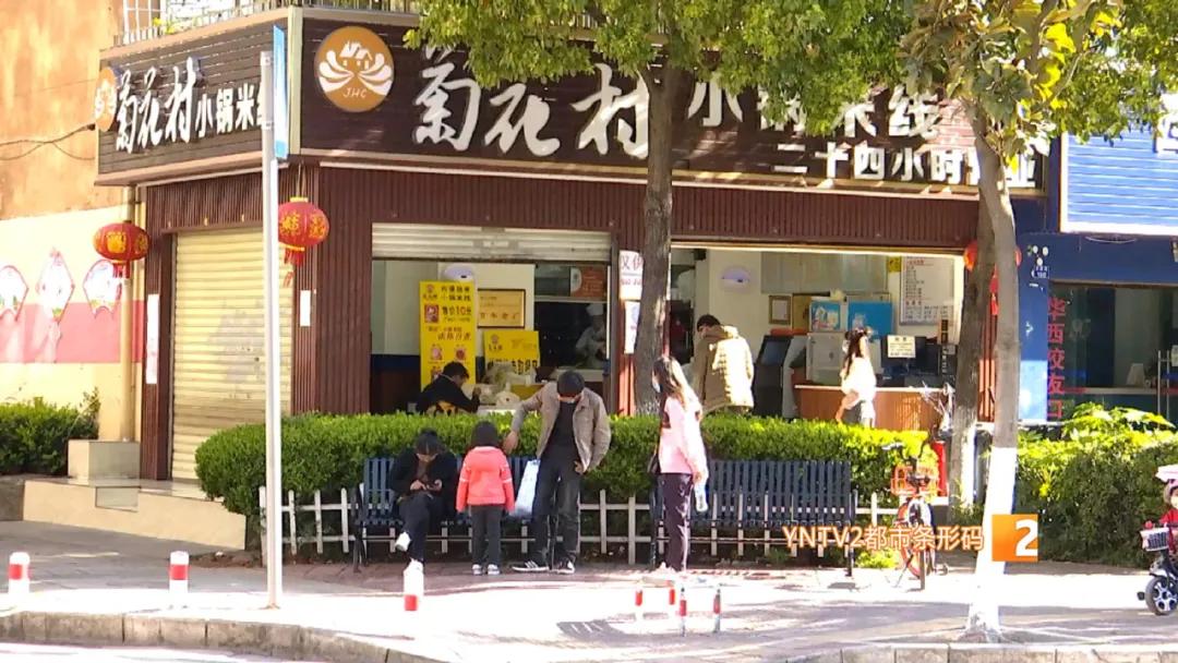 昆明积极招聘教师应对疫情挑战，提升教育质量举措实施