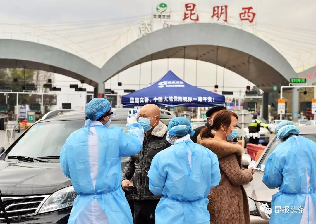 昆明疫情封城始末，回顾与反思的反思