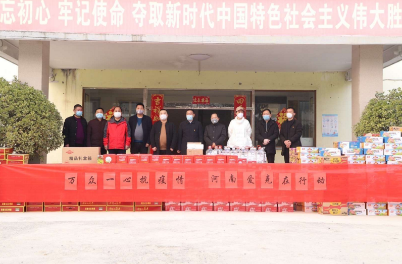 南宁与都安县携手抗疫，共克时艰前行