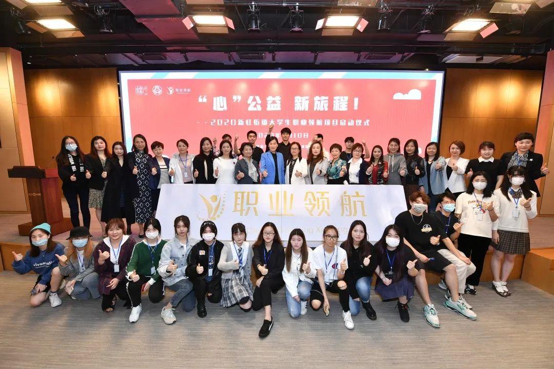 疫情之下西宁红星美凯龙，挑战与机遇同步前行