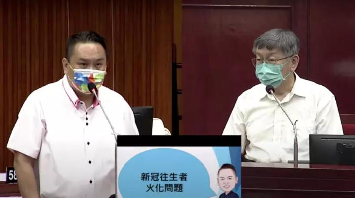 台北六月十一日疫情最新消息，全面应对与积极防控措施实施