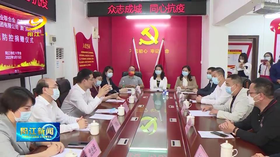 澳门伦敦人在全球共同抗击疫情挑战