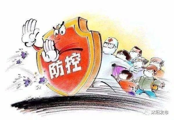 澳门疫情下流浪人员面临的新挑战及应对之策