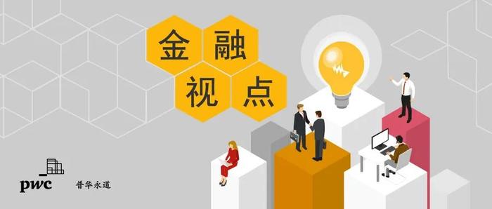 澳门疫情下流浪人员面临的新挑战及应对之策