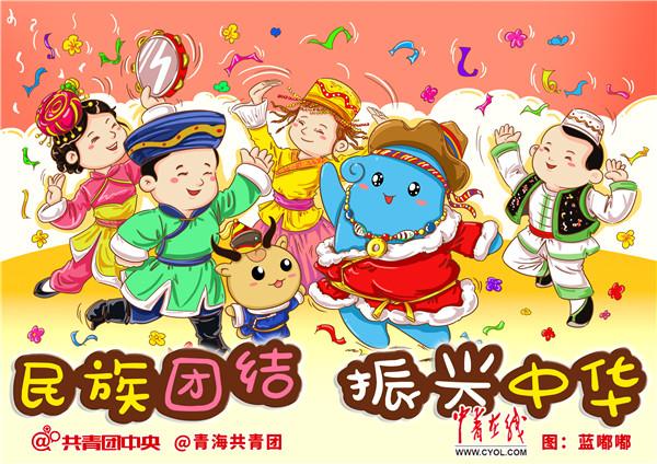 青海省疫情公告，众志成城，共同抗击疫情