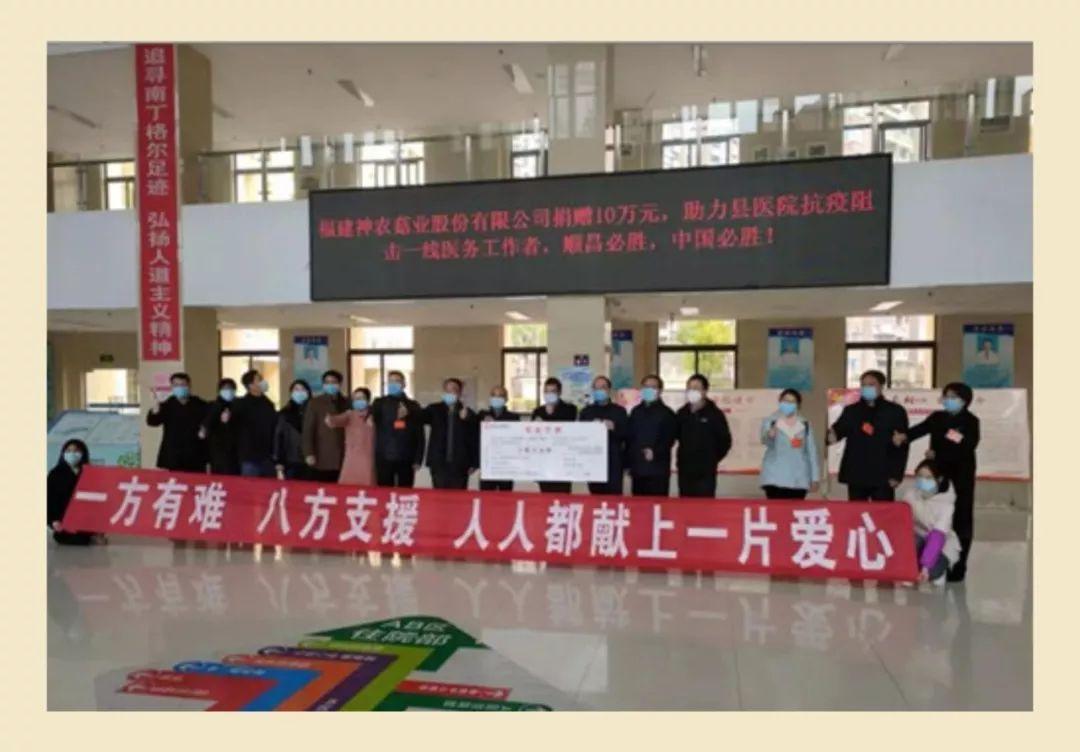 福建省疫情最新报道，坚定信心，携手共克时艰