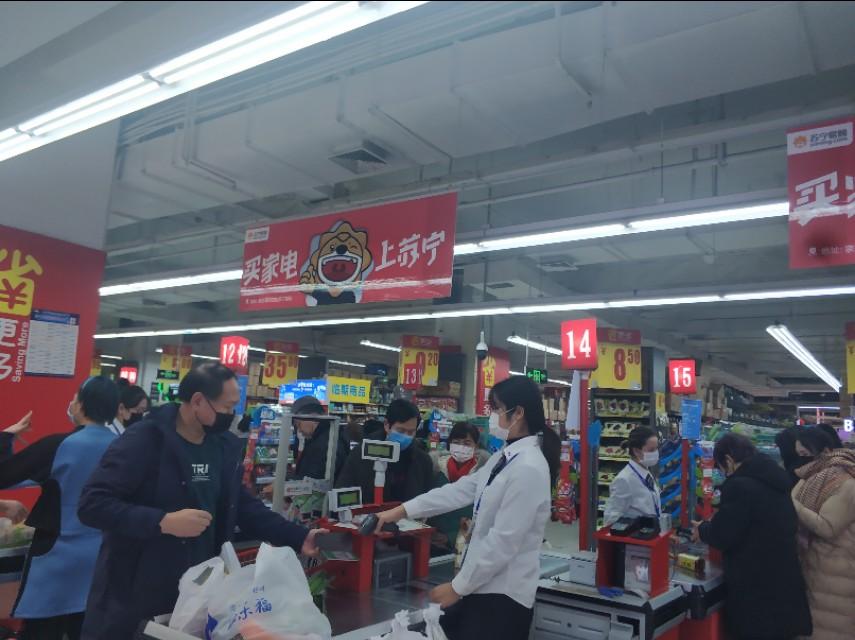 乌鲁木齐疫情封控历程回顾与反思，经历、影响与未来展望