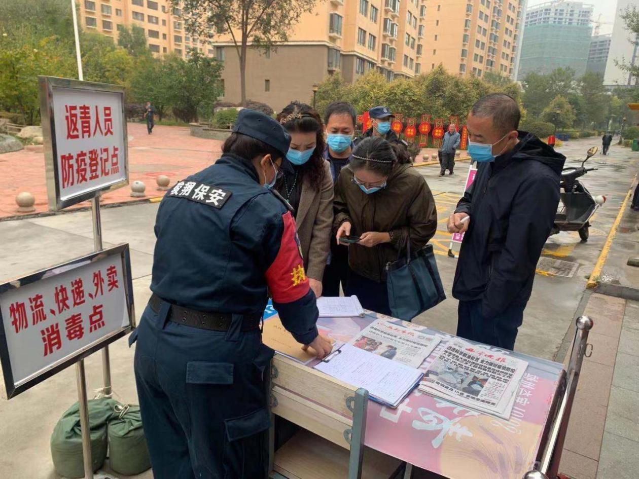 青海省精准实施科学防控政策，保障人民生命健康安全