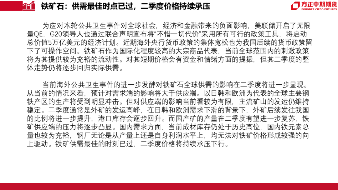青海与台湾疫情防控协同应对通知