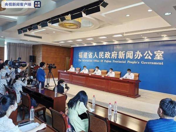 福建省疫情管控最新要求，强化措施，科学防控，全力保障人民健康