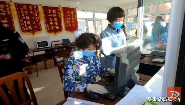青海与南京疫情联动，共同抗击疫情的关键时刻