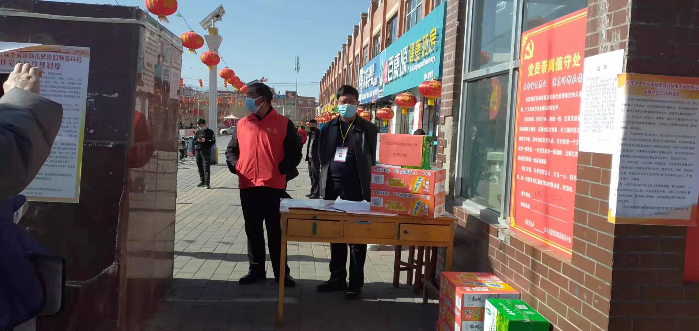青海与南京疫情联动，共同抗击疫情的关键时刻