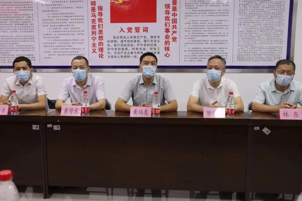 福建省疫情通知与杭州最新消息综合报告摘要