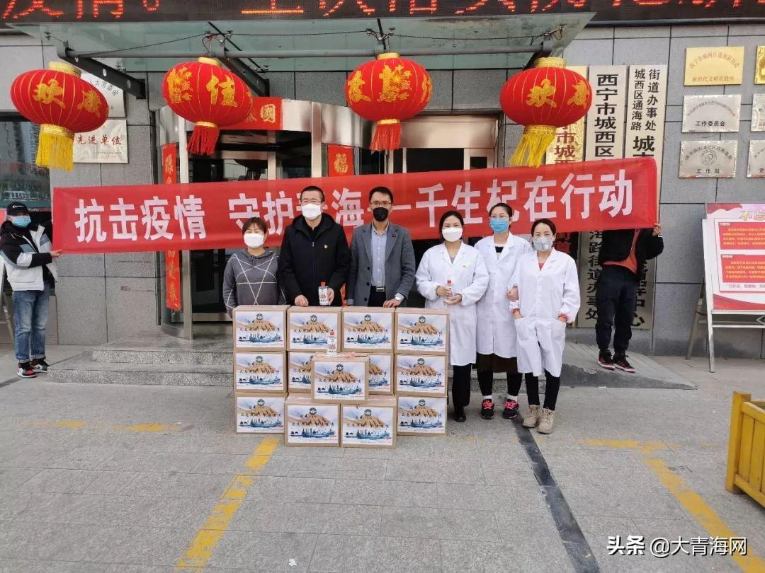 青海与长沙疫情动态更新，防疫进展及应对措施通知
