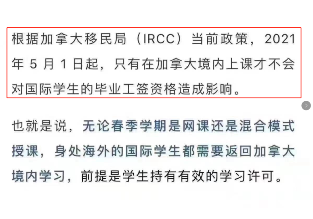 福建疫情通知与兰州最新消息全面解读报告