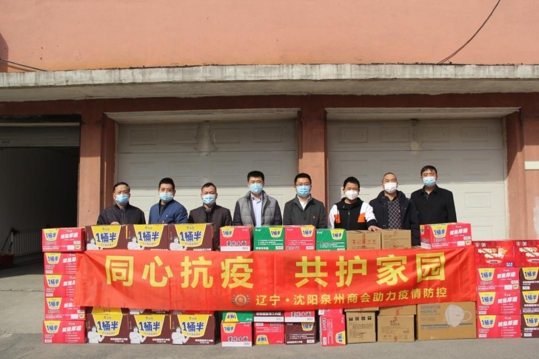 福建与西安疫情防控最新动态，进展、通知与应对措施