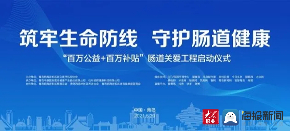 青海西宁疫情防控最新通知，筑牢防线，守护群众生命健康