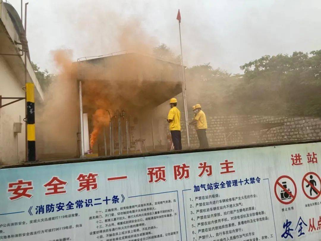 青海西宁疫情防控最新通知，筑牢防线，守护群众生命健康