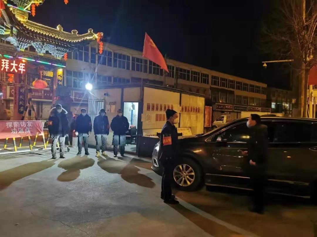 西宁疫情现状与影响分析