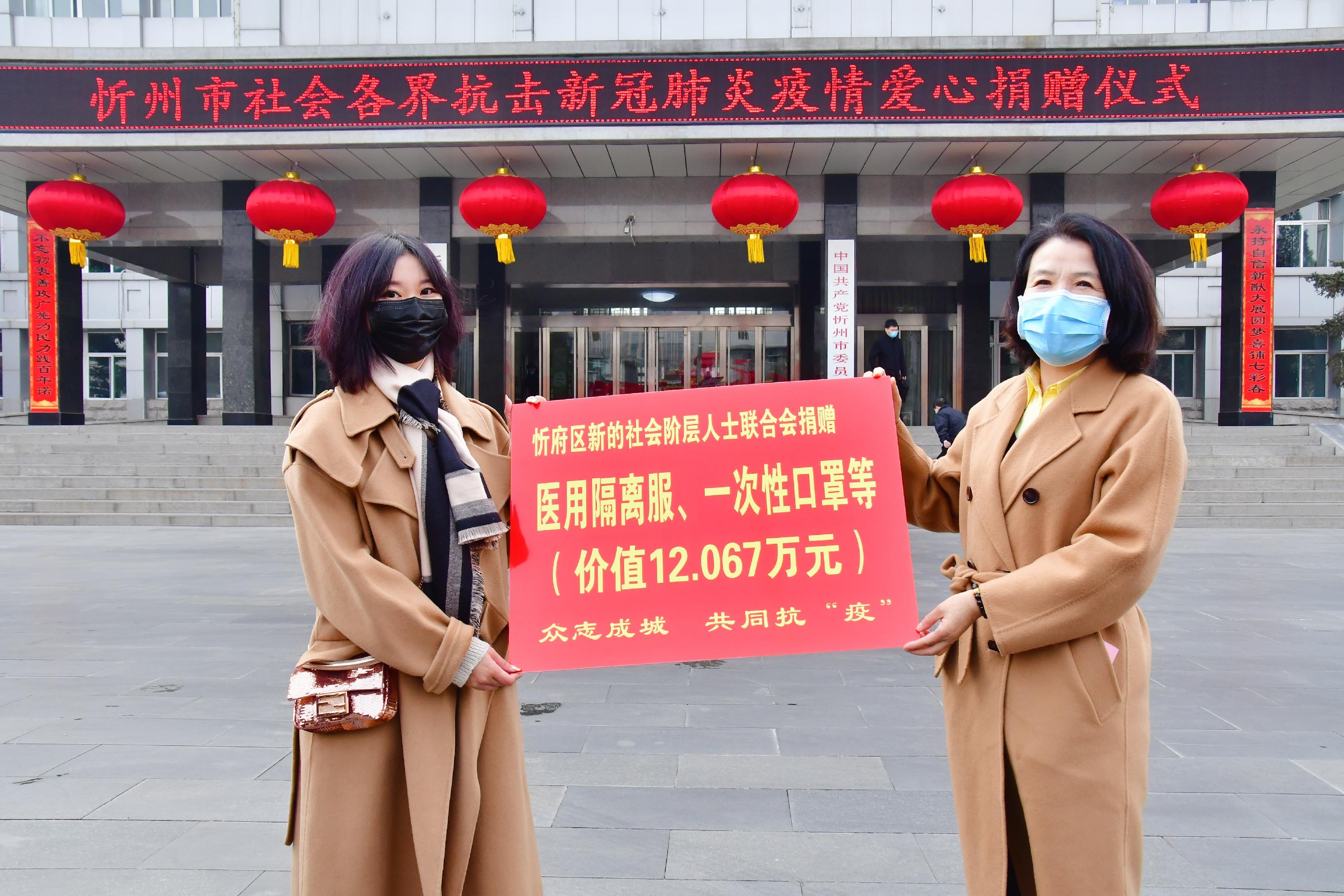 青海西宁新冠疫情挑战与应对策略