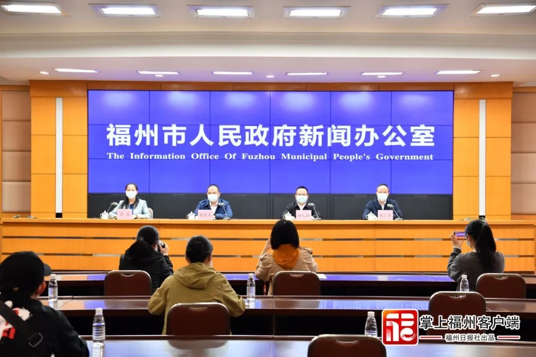 福建与广州联防联控合作，共筑健康防线，通报最新疫情消息