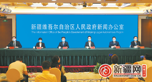 乌鲁木齐疫情官网，信息透明与防控力量的汇聚战