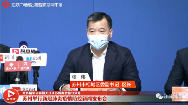 新疆乌鲁木齐加强疫情管控，坚决遏制扩散，保障民众生命健康安全