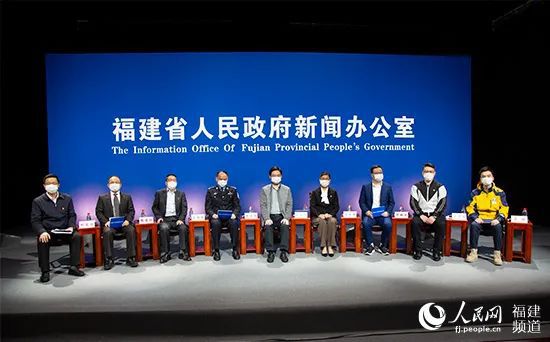福建省与香港携手防控疫情，共同筑牢健康安全防线