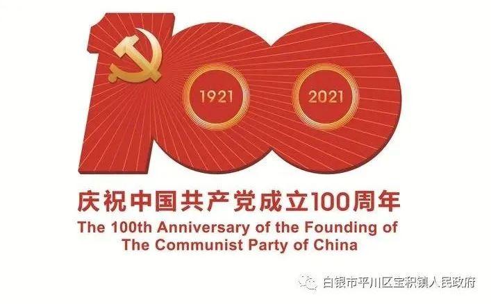 福建省疫情指挥部发布最新动态通知