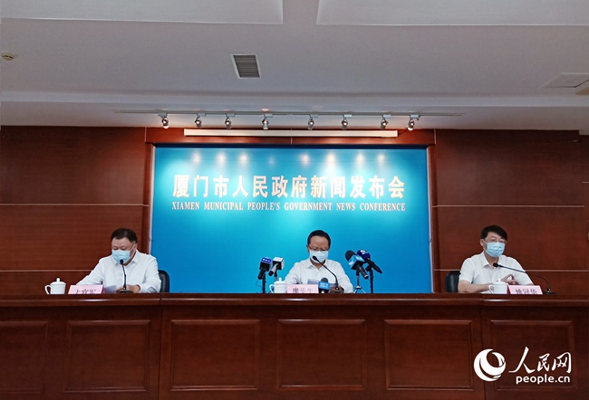 福建省人民政府疫情防控公告发布