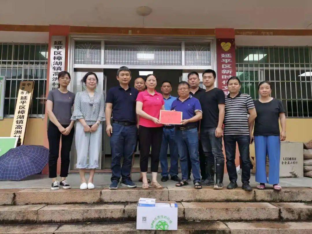福建与哈尔滨疫情挑战与应对策略