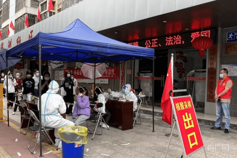 福建福州疫情防控中心，坚守阵地，筑牢防疫安全屏障