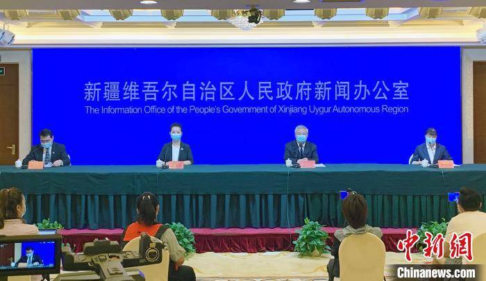 乌鲁木齐疫情防控最新政策新闻发布会简报