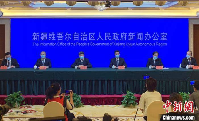 乌鲁木齐疫情防控最新政策新闻发布会简报