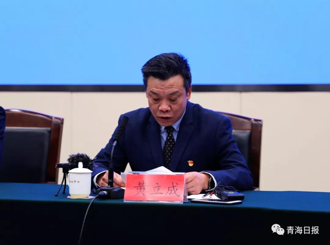 青海省疫情防控，坚守防线，共抗疫情